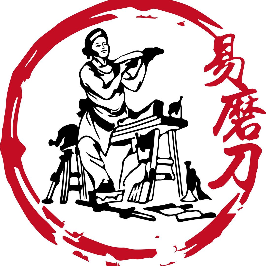 易磨刀官方旗舰店
