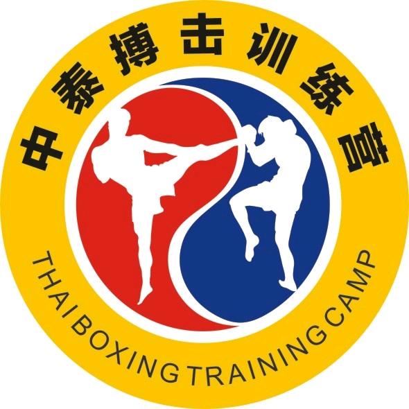 中泰搏击（万利广场）