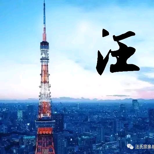 大气清风