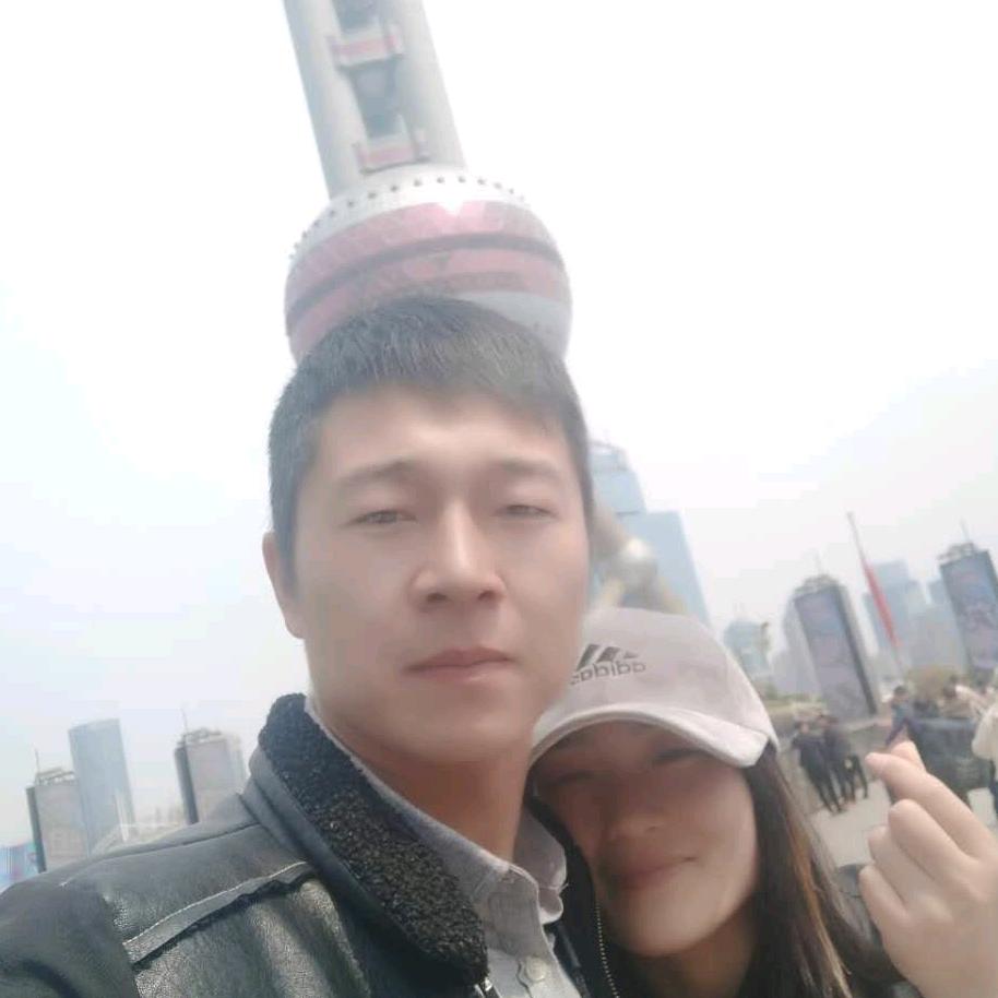 文明用语