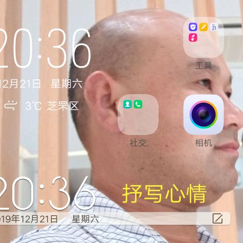 雨点热爱手式舞
