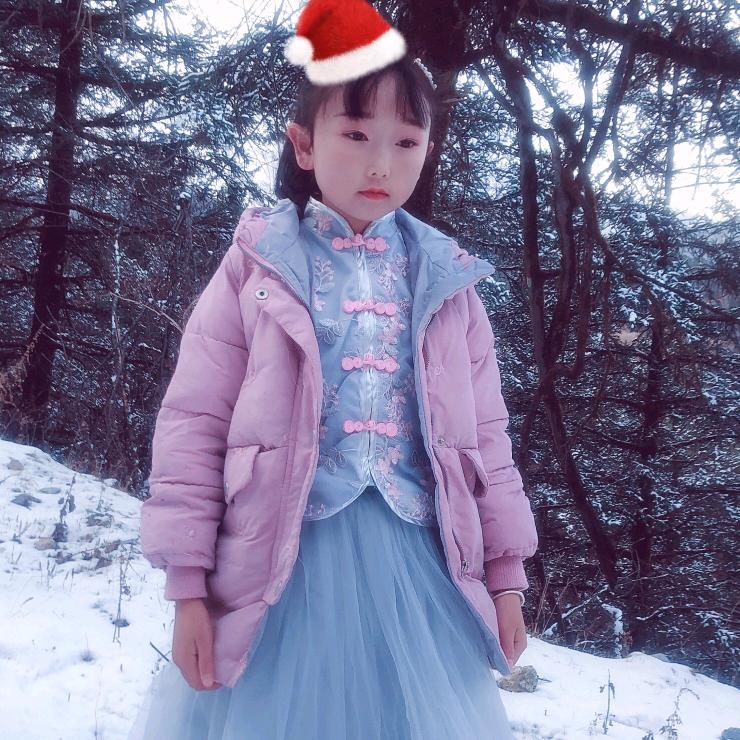 瑾钰