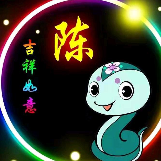 让时间来证明