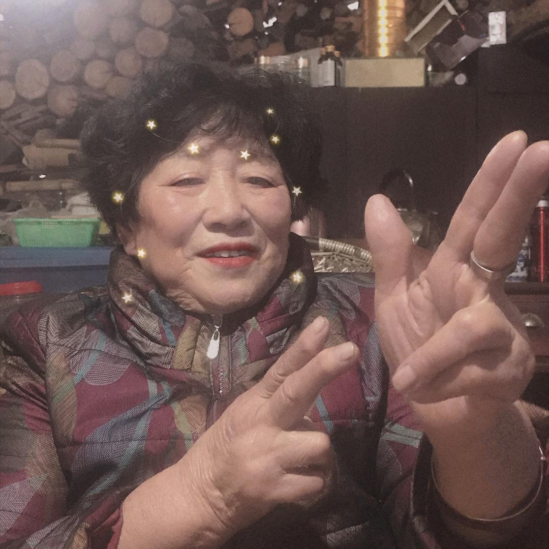 双枪老太婆