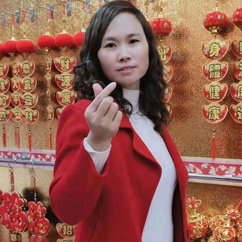 义乌市靖云电子商务商行