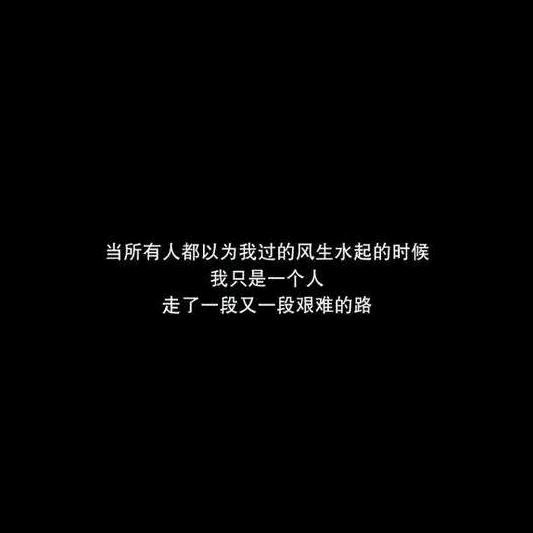 铕情铕義