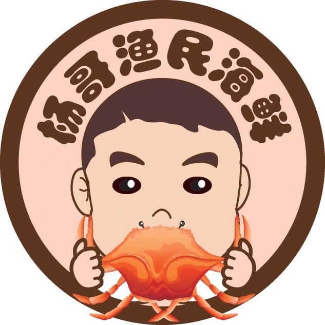 北戴河新区杨波商店
