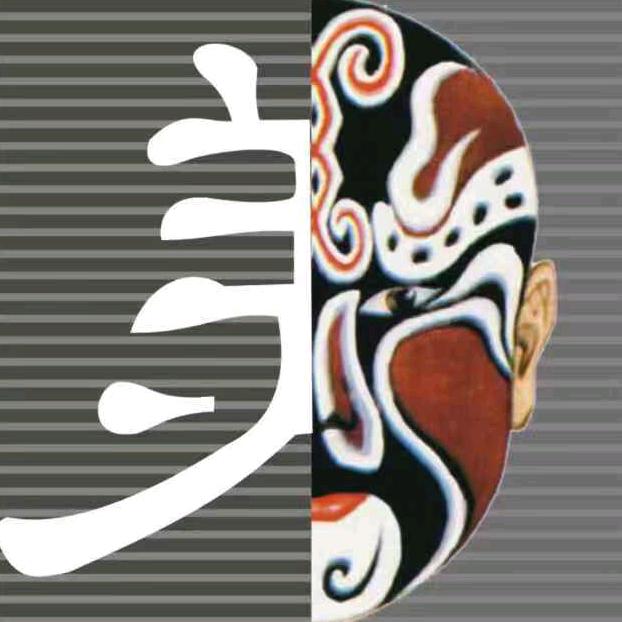 娅馨懿