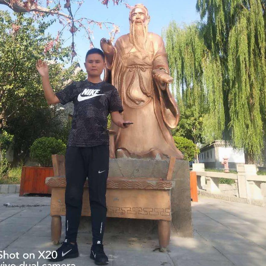 密子