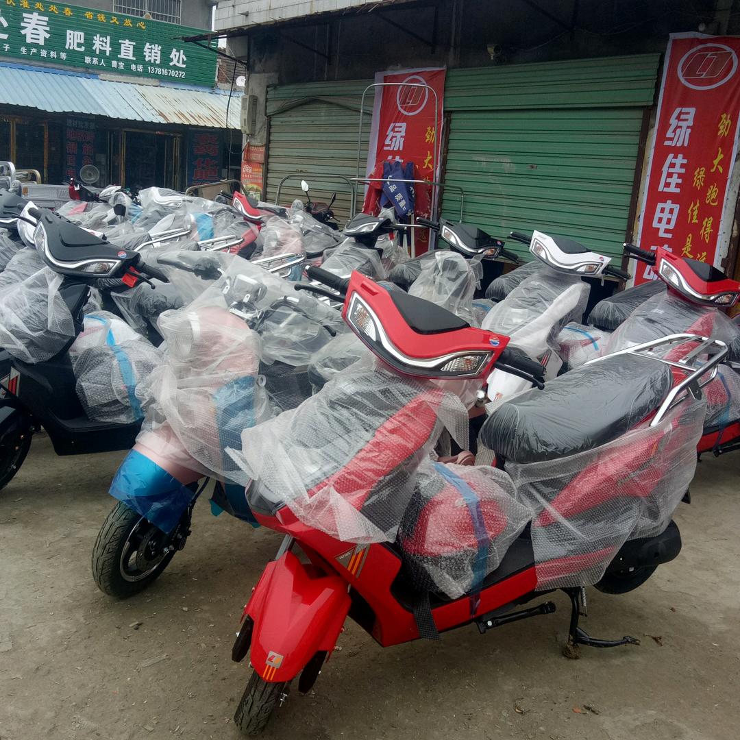 用户.高兴
