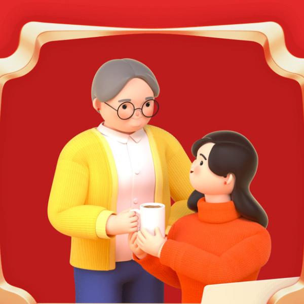 航嘉