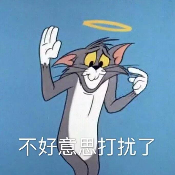 番茄番茄大番茄