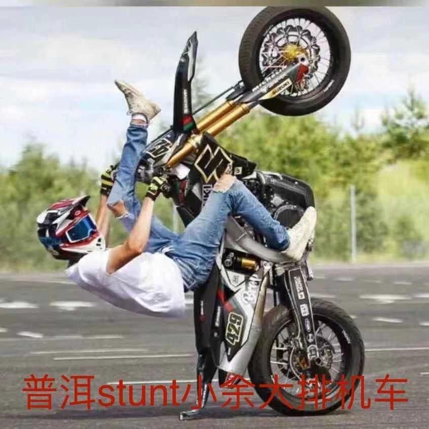 普洱stunt小余大排机车（新车二手车）