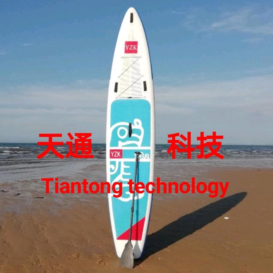 临沂天通科技