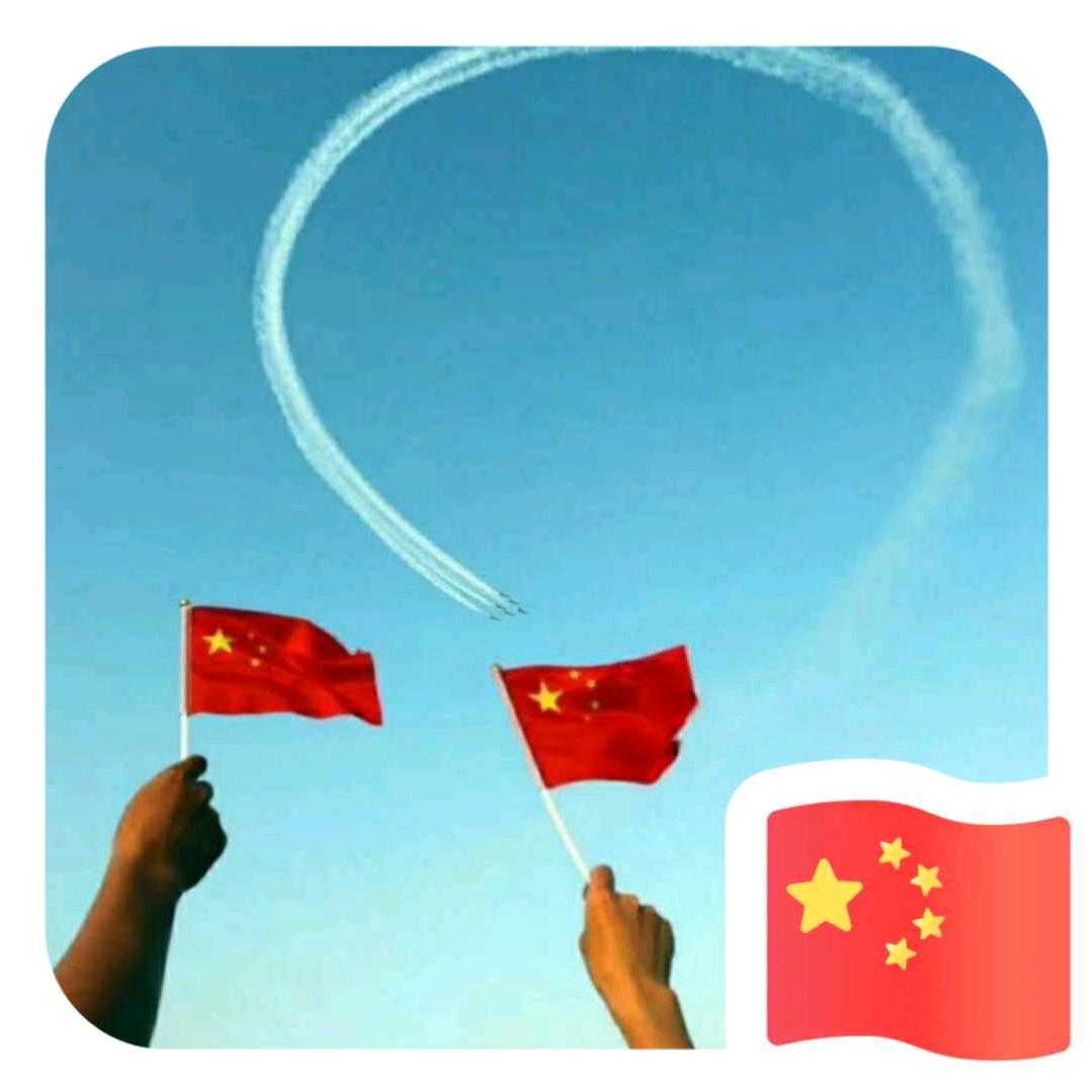 气质、男儿本色