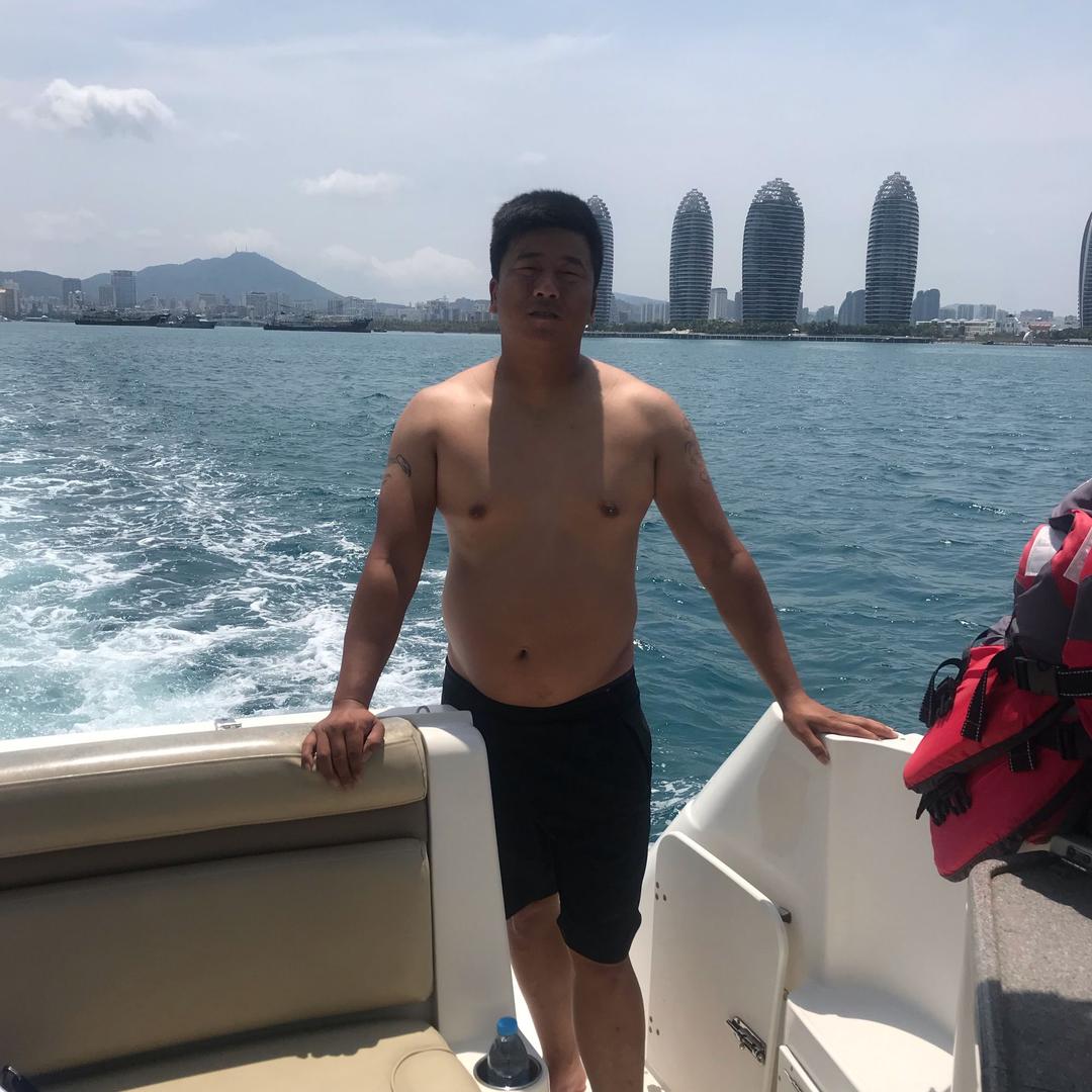 丁