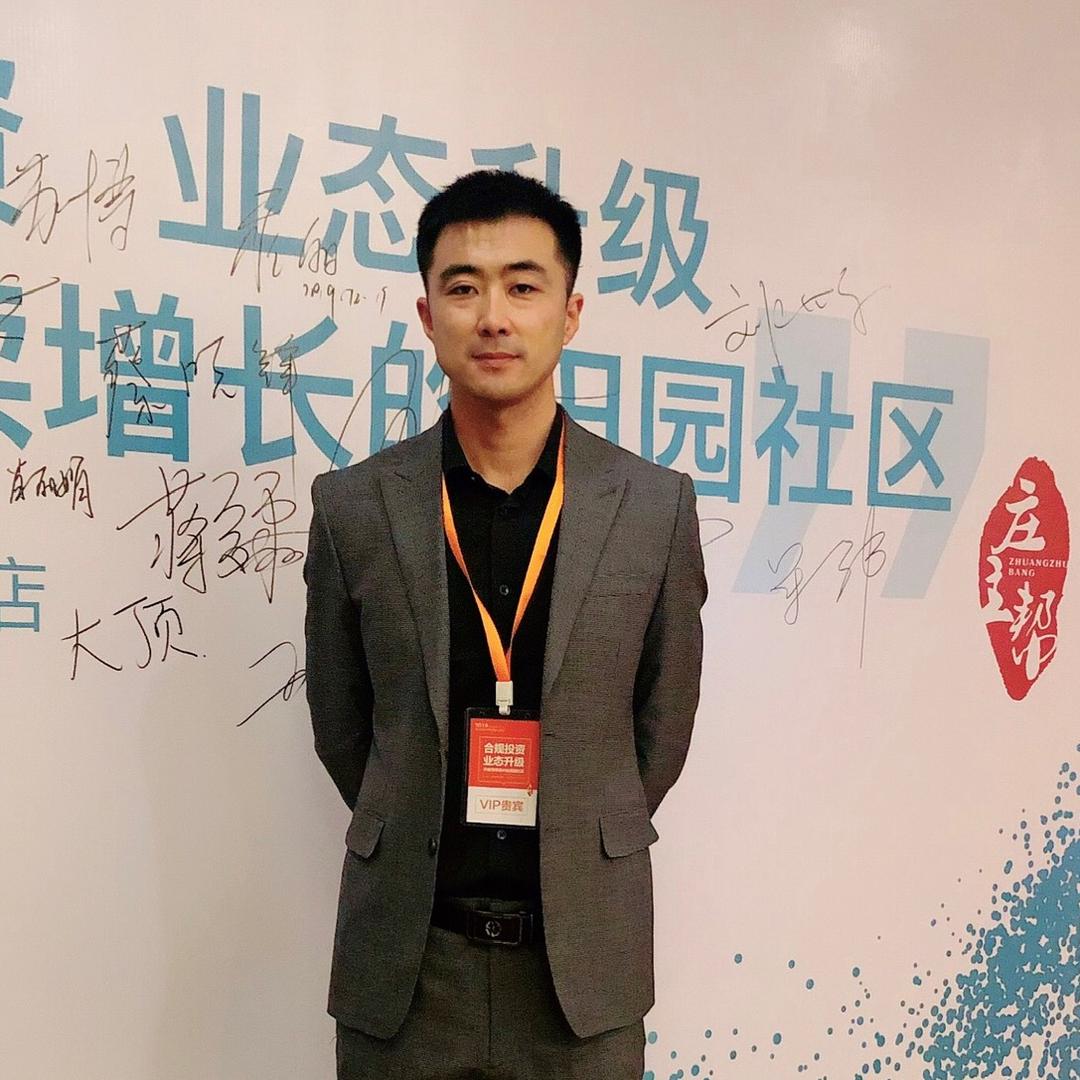 三河·半岛营地