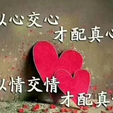 错，错，错