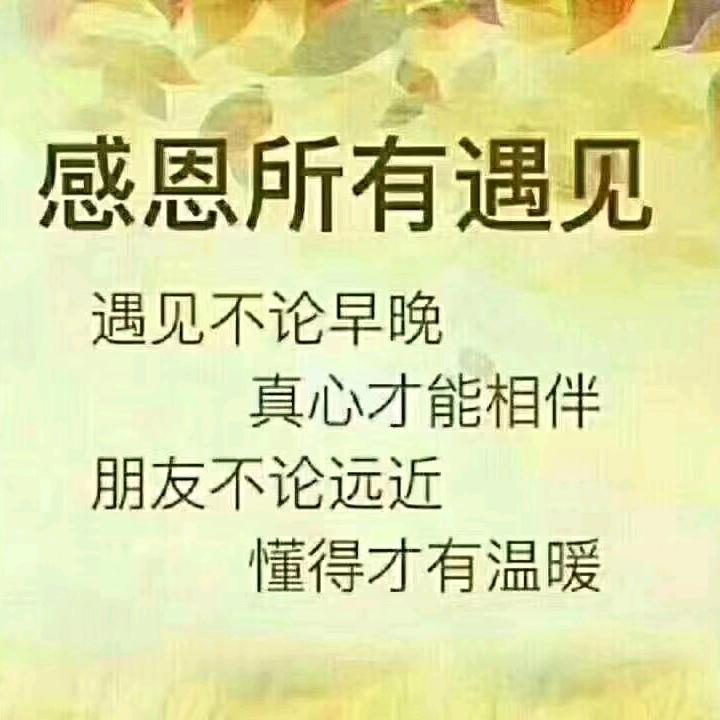 战士双脚走天下