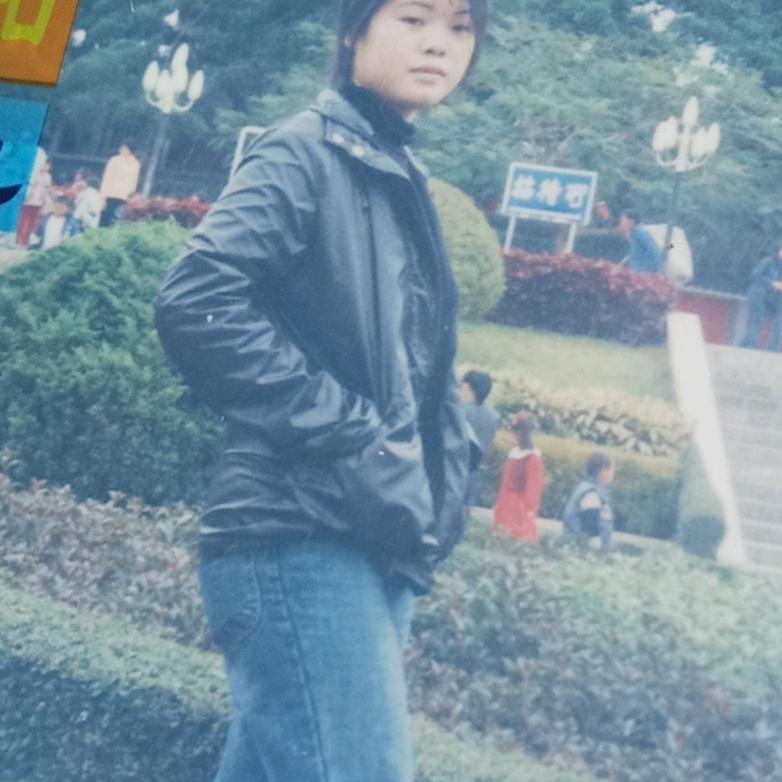 许家大姐