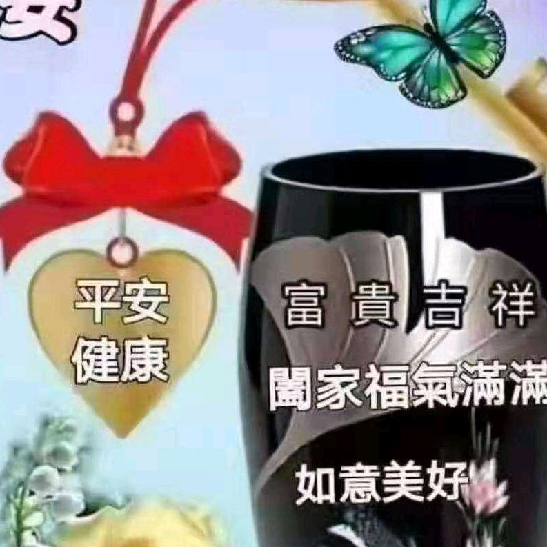 坚持到底