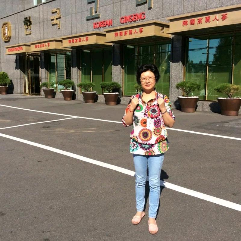 伊娃Eva