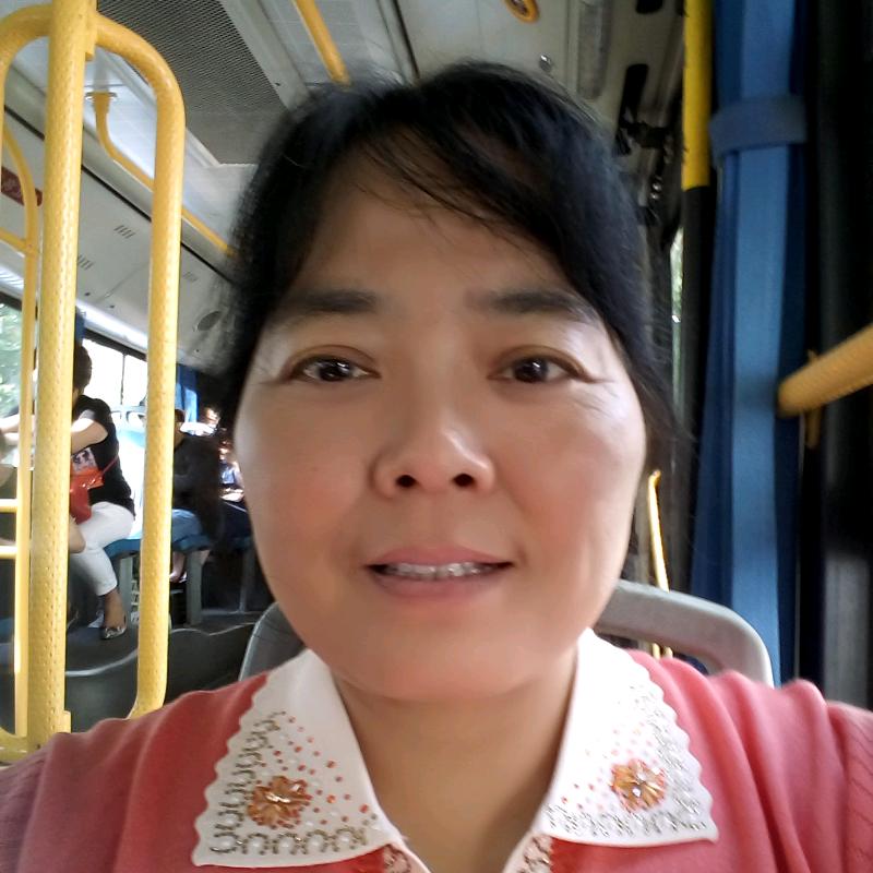 马兰