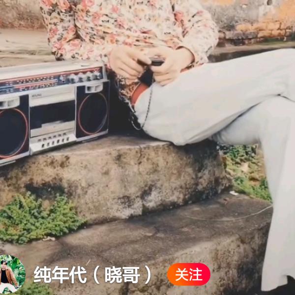阿力