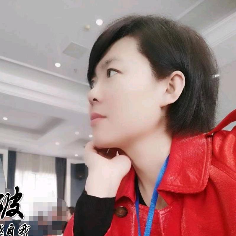 康林商贸