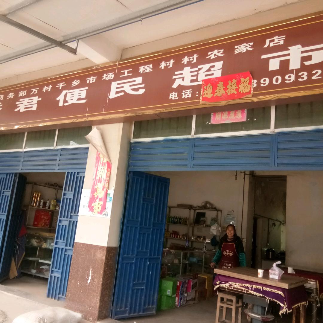 不想说@。