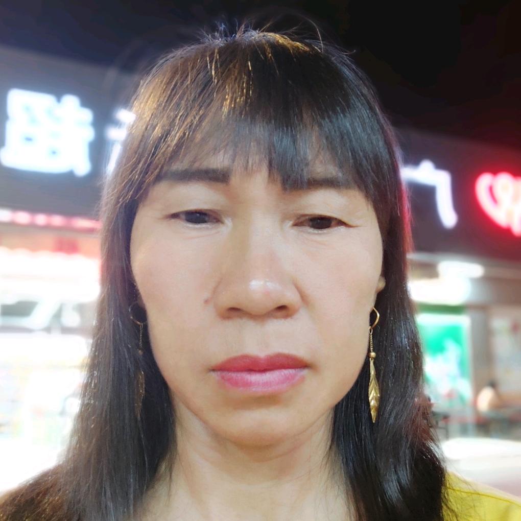 杨学花