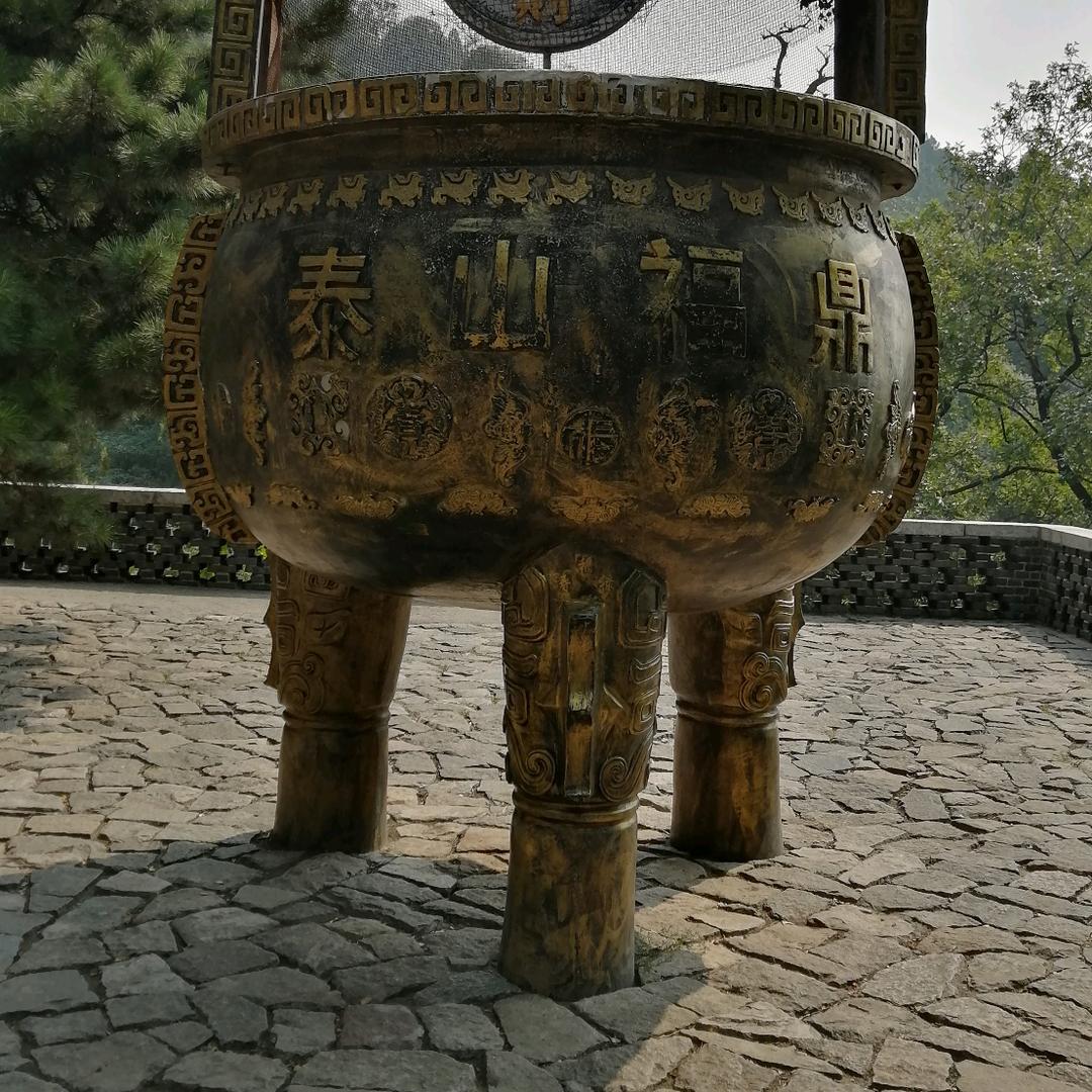 顺风顺水平安一生