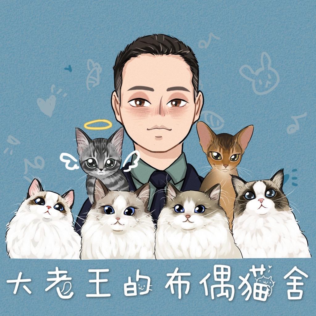 喵乐吧唧