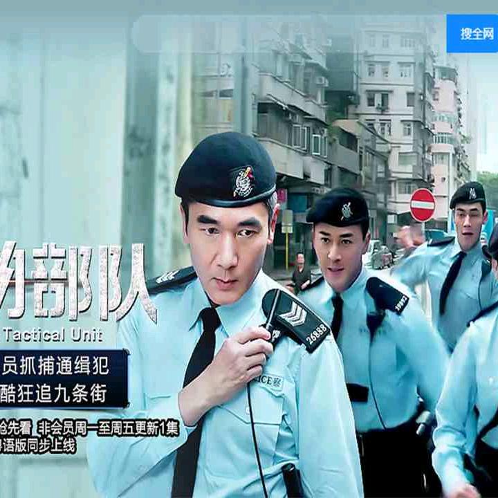 落花流水