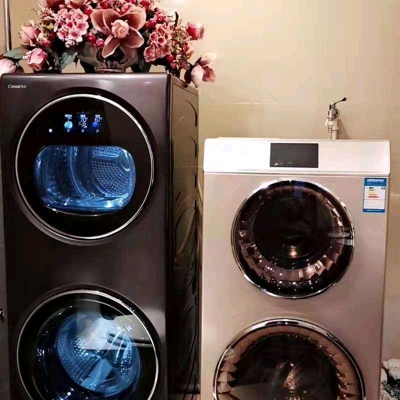 海尔专卖店(河曲店)专用号