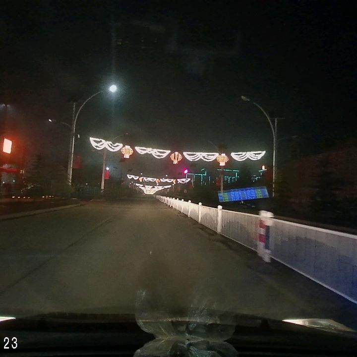 大张