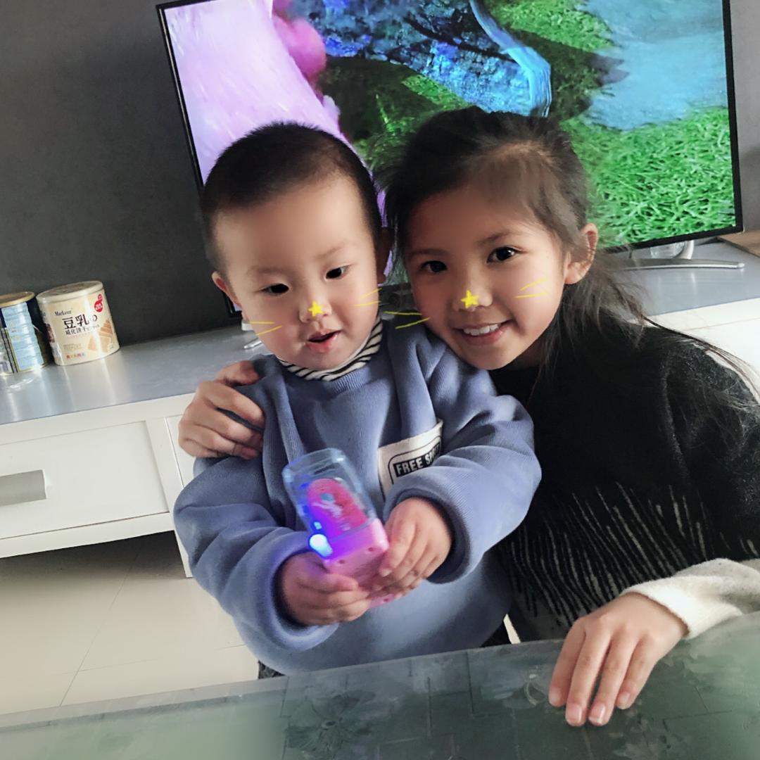 @筱婭(^_^)