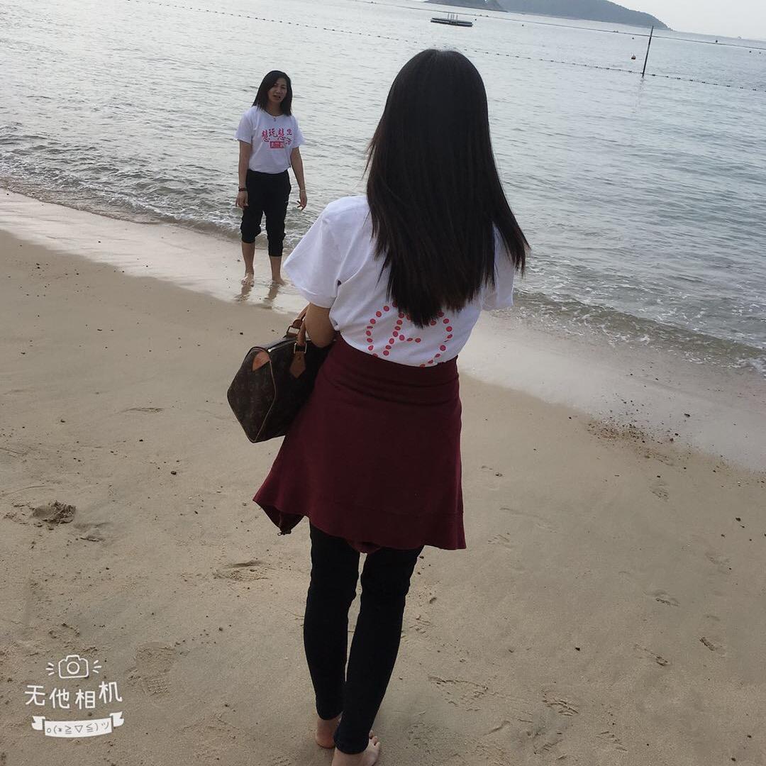 丫頭