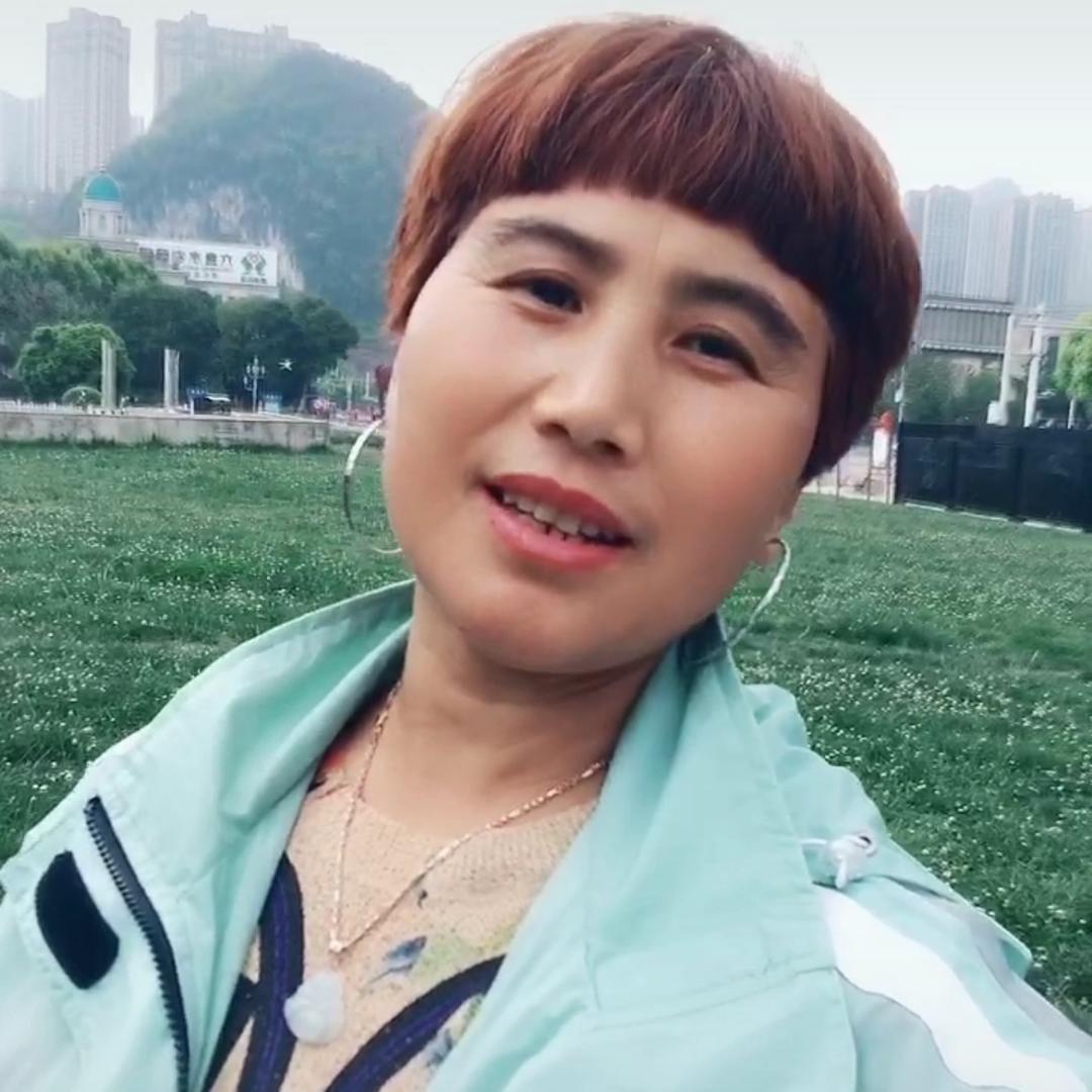 好运来
