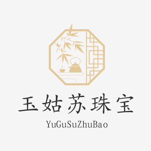 玉姑苏珠宝