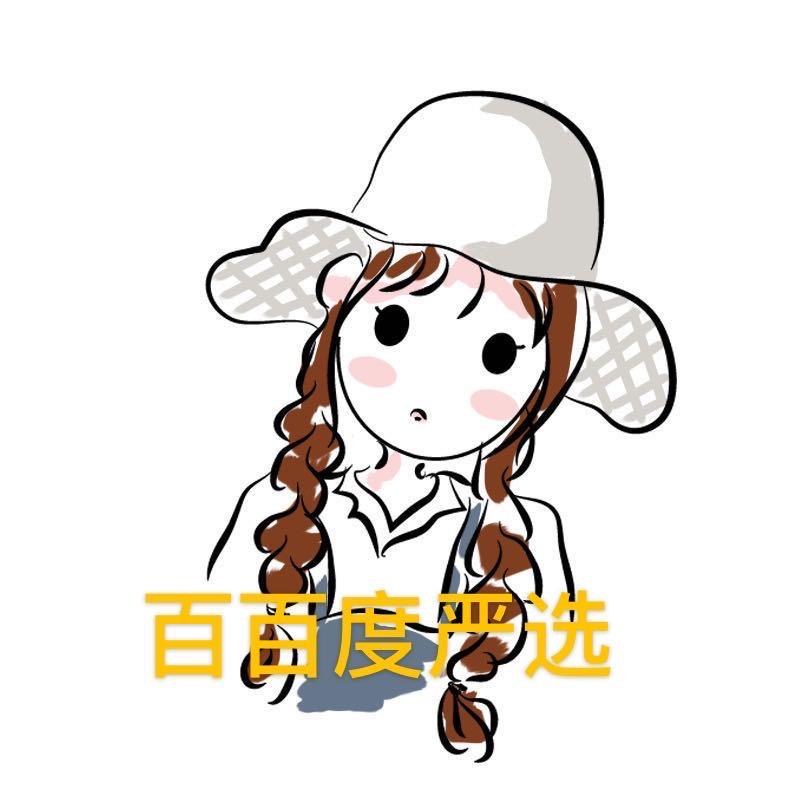 百百度袜坊