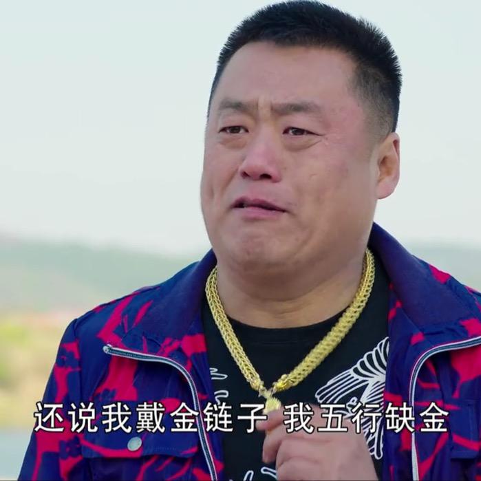 荒谬大师。