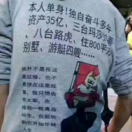 无本退朝