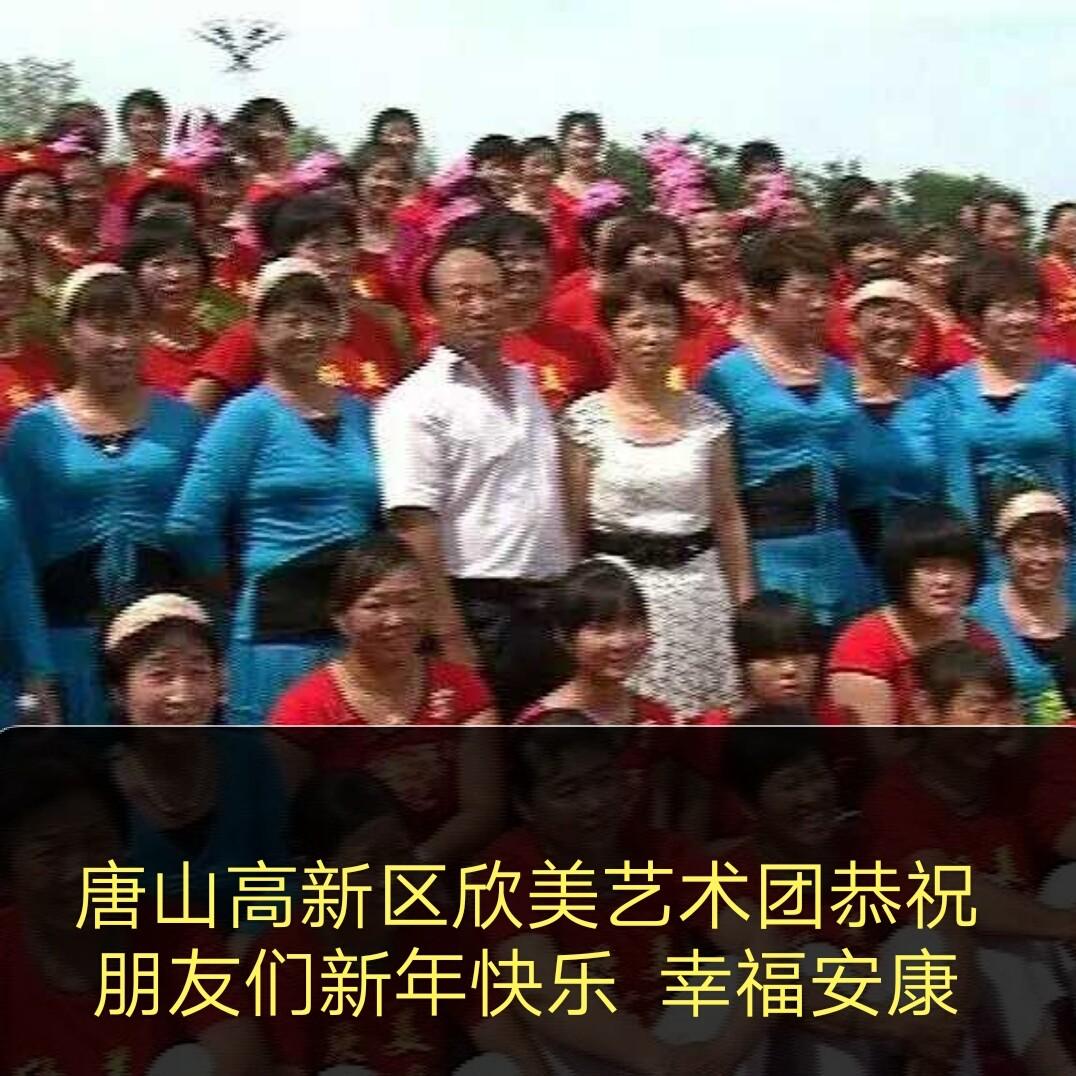 高新区欣美活动中心