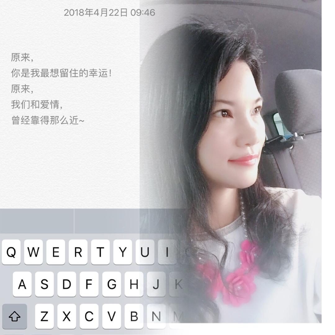 张梓曦，（张雪芬）