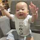 尾巴