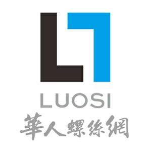 华人螺丝网