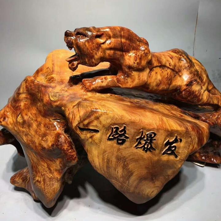 总有刁民想害朕