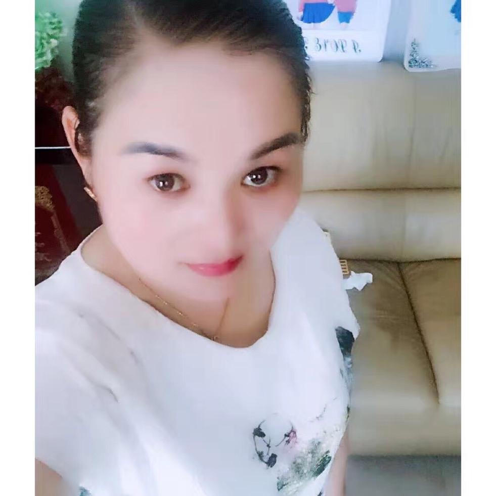 娟子