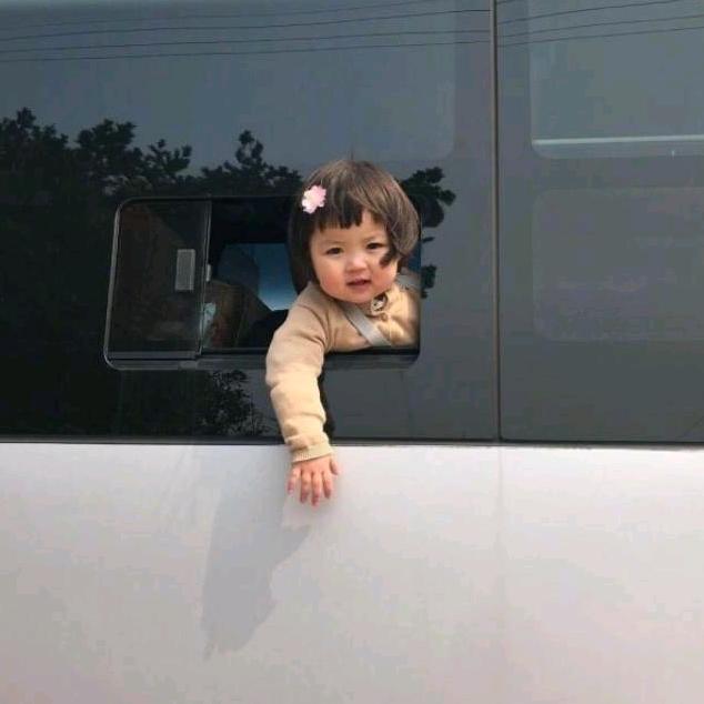 要用辣条欺负你